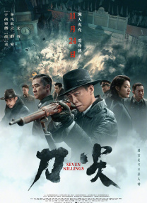 91视频观看免费
